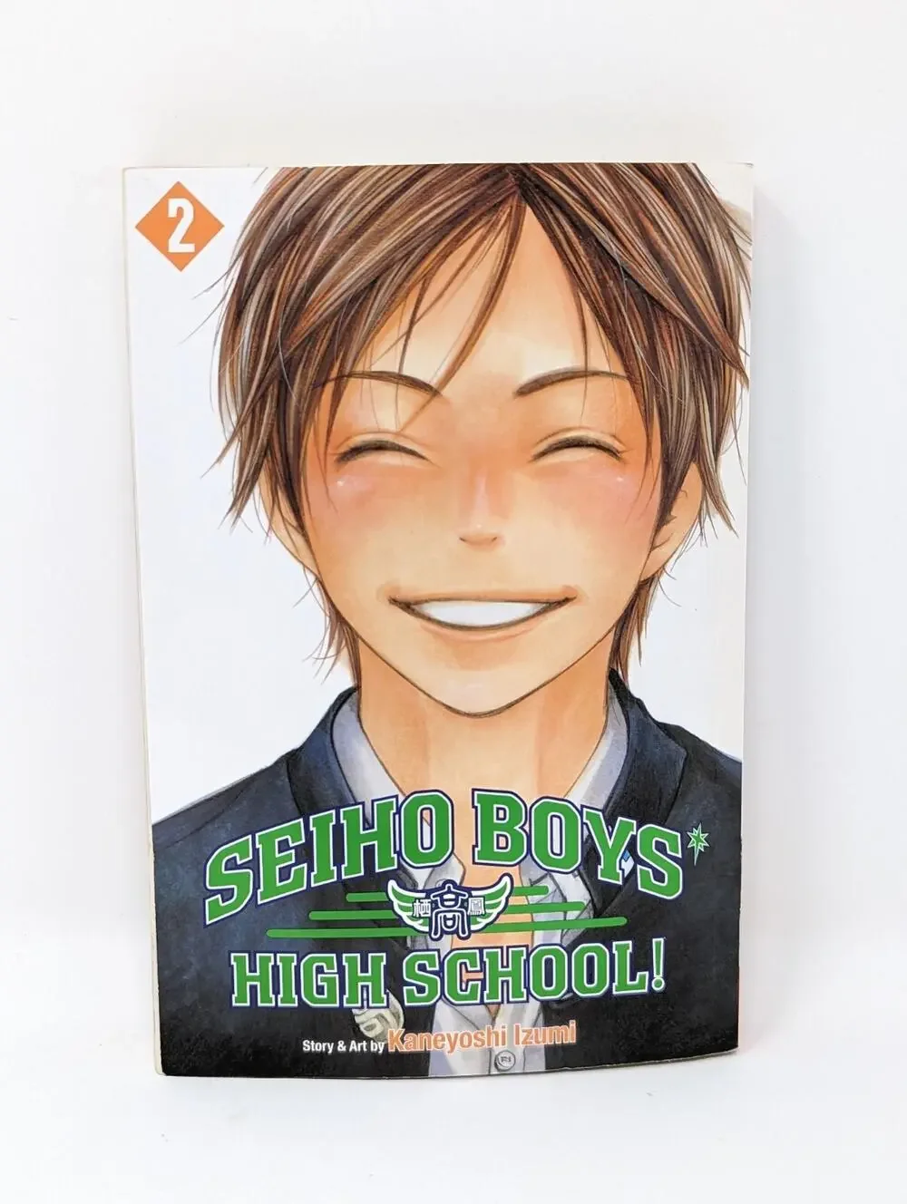 Seiho Boys High School Volume 2 Manga Book Paperback English Kaneyoshi Izum